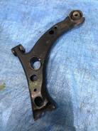 Рычаг подвески. Toyota Carina, AT190, AT191, AT192, CT190, ST190 Toyota Corona, AT190, CT190, ST190, ST191 Toyota Caldina, CT190, CT190G, CT196, CT196...