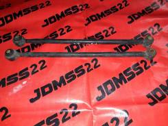 Тяга поперечная. Toyota Windom, MCV21 Toyota Camry Gracia, MCV21, MCV21W, SXV20, SXV20W Toyota Mark II Wagon Qualis, MCV20, MCV20W, MCV21, MCV21W, SXV...