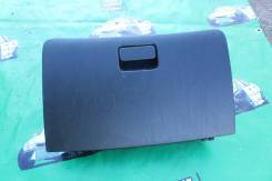 Бардачок. Toyota: Allex, Corolla Axio, Corolla Fielder, Corolla, Corolla Runx Двигатели: 1NZFE, 1ZZFE, 2ZZGE, 3CE, 1CDFTV, 3ZZFE, 4ZZFE