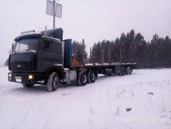 МАЗ. Срочно продам отличного Маза. Есть все пжд, фен, рация., 3 000 куб. см., 3-5 т