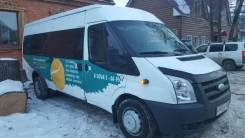 Ford Transit Shuttle Bus. Продаётся Ford Tranzit Bus, 2 400 куб. см., 17 мест