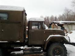 ЗИЛ 131. Зил 131, 5 000,00 кг.