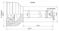Шрус подвески. Toyota Touring Hiace, KCH46, KCH46W, LXH49, RCH47, RCH47W Toyota Hilux Surf Toyota Hiace, LH100, LH100G, LH102, LH102V, LH103, LH103V...