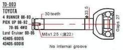Шрус подвески. Toyota: Land Cruiser, Pickup, Hilux Surf, Land Cruiser Prado, Hilux Pick Up, 4Runner, Hilux Двигатели: 12HT, 13BT, 22R, 22RE, 2B, 2F, 2...