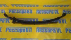 Рессора. Nissan Atlas, AF22, AGF22, BF22, BGF22, J2F23, K2F23, K4F23, M2F23, M4F23, N2F23, P2F23, P4F23, P8F23, R4F23, R8F23, TF22, TGF22, UF22, UGF22...