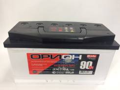 Орион. 90 А.ч., Обратная (левое), производство Россия