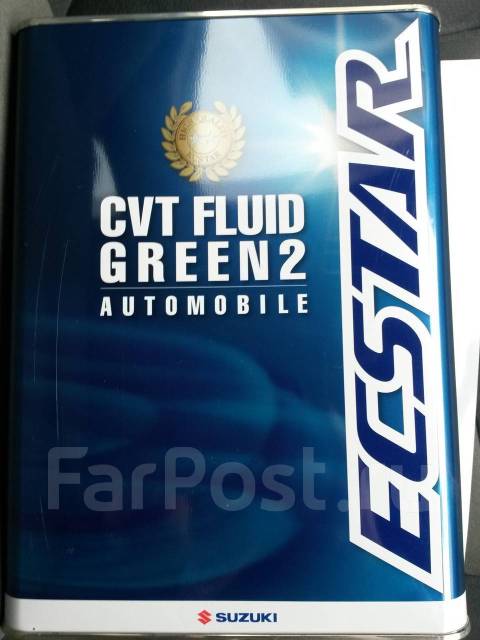 Suzuki cvt fluid green 2 аналоги