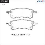 Колодка тормозная. Infiniti QX56, Z62 Infiniti QX80, Z62 Nissan Patrol, Y62 Toyota Comfort Двигатель VK56VD