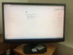 eMachines. 22", ���������� �� (LCD)