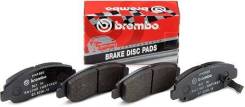 Колодка тормозная. Toyota: Sequoia, 4Runner, Land Cruiser, FJ Cruiser, Fortuner, Hilux Surf, Land Cruiser Prado Lexus GX470, UZJ120 Lexus GX460, GRJ15...