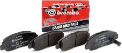 Колодки тормозные. Nissan Bluebird, HNU13 Nissan Skyline Nissan Maxima, A32, J30 Nissan Cefiro, A32 Двигатели: SR20DET, VG30E, VQ20DE, VQ30DE