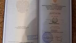 Инженер-конструктор. Высшее образование по специальности, опыт работы 7 лет