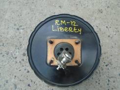 Вакуумный усилитель тормозов. Nissan Liberty, RM12
