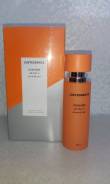 Explore ALL THAT IS Around YOU, Justessence, Parfums Genty