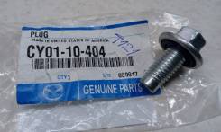 Пробка поддона сливная. Mazda Atenza, GG3P, GG3S, GGEP, GGES, GY3W, GYEW Mazda MPV, LW3W, LW5W, LWEW, LWFW Mazda Tribute, EP3W, EPEW, EPFW