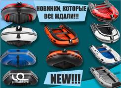 Stormline SeaKing. 2018 год год, длина 400,00 м., двигатель без двигателя, 30,00 л.с.