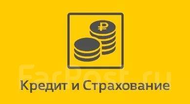 Нотариус на чаадаева нижний новгород