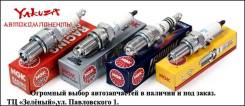 Свеча зажигания 2115