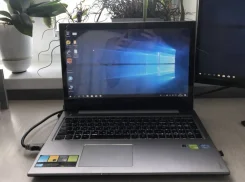 Lenovo IdeaPad Z500