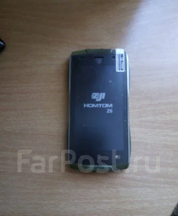 Homtom. �/� ����