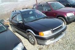 Губа. Toyota Sprinter Carib, AE115