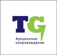 Оператор. ООО "ТендерГоу"