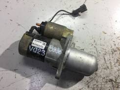 Стартер. Nissan Teana, J31 Nissan Maxima, A33B Nissan Murano, Z50 Двигатели: QR20DE, VQ23DE, VQ35DE