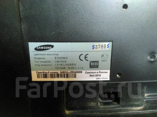 Samsung. 19" ����
