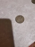 20 ������ 1990 ��� ����
