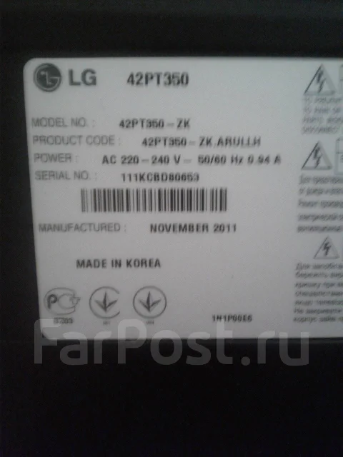 LG. ������ ����