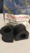Втулка стабилизатора. Toyota Cami, J100E, J102E Двигатели: HCEJ, K3VE