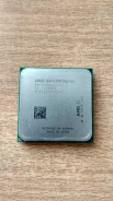 AMD A4-7300 ����