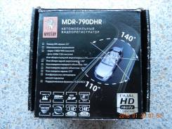 Mystery MDR-790DHR