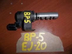 Клапан VVTI SB EJ20 Legacy BP5/BL5 1, шт