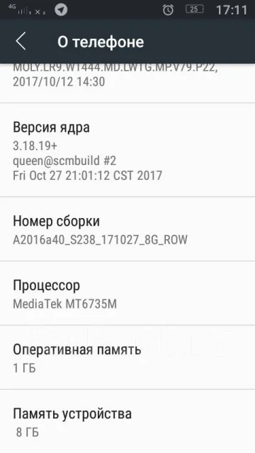 Lenovo Vibe B. �/� ����