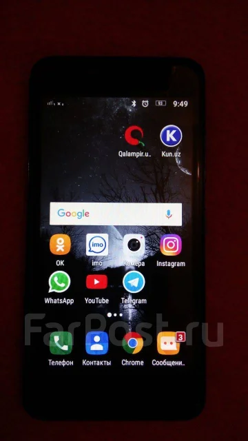 Lenovo Vibe B. �/� ����