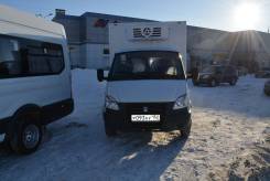 ГАЗ ГАЗель Бизнес. Газель бизнес, ЗМЗ 405, ППС50, 2017г. в., 2 500 куб. см., 1 500 кг., 4x2