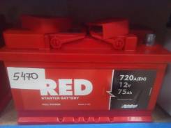 Red Energy. 75 А.ч., Прямая (правое), производство Европа