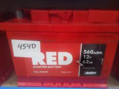 Red Energy. 62 А.ч., Обратная (левое), производство Европа