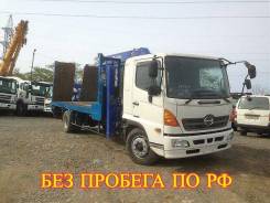 Hino Ranger. Самогруз-эвакуатор , 2014 г. в. Без пробега по РФ, 8 000 кг.