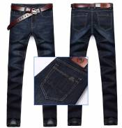 Джинсы. 40, 42, 44, 46, 48, 50