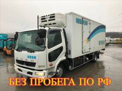 Mitsubishi Fuso. Рефрижератор , 2013 г. в. Без пробега по РФ, 7 545 куб. см., 7 000 кг.