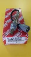 Датчик кислородный. Toyota: Ipsum, Gaia, Curren, Soarer, Carina ED, Corona Exiv Двигатели: 3SFE, 4SFE
