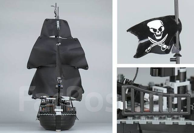 Конструктор лего Lepin 16006 Пираты карибского моря Черная