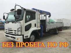 Isuzu Forward. Самогруз , 2012 г. в. Без пробега по РФ, 7 000 кг.