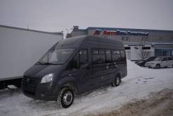 ГАЗ ГАЗель Next. Газель Некст ЦМФ 14+3, 2018г, 17 мест