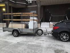Мзса. Продам прицеп мзса 817711, 750 кг.