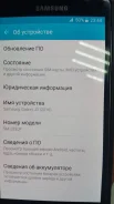 Samsung Galaxy J3. �/� ����