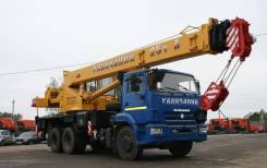Галичанин КС-55713-1В. Автокран КС-55713-1В в Москве