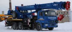 Галичанин КС-55713-1В-4. КС-55713-1В-4 на шасси Камаз 65115-L4 овоид в Москве